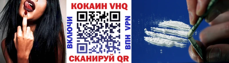 Цена Кимры АМФЕТАМИН  Кокаин  Меф  ГАШИШ 