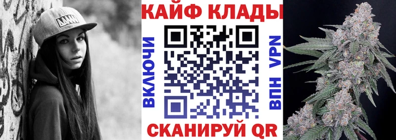 Alpha PVP Кимры