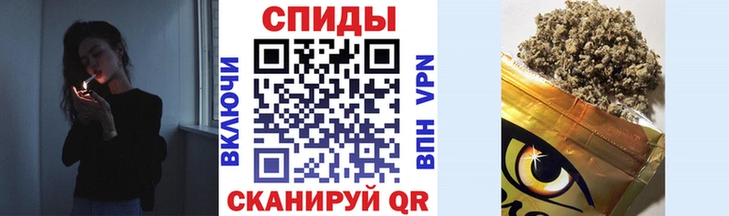 БУТИРАТ GHB  Кимры 