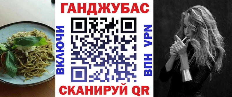 маркетплейс какой сайт  Кимры  Печенье с ТГК марихуана  цены  