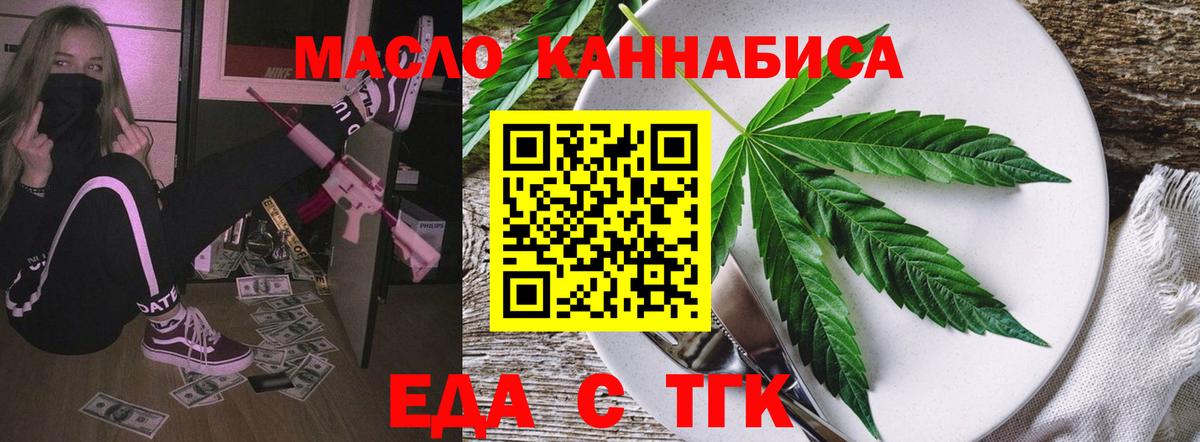 A PVP Кимры