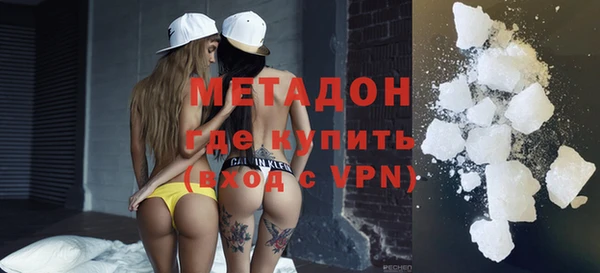 гидропоника Кинешма