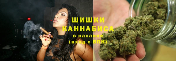 мефедрон VHQ Киреевск