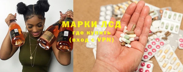мяу мяу мука Алзамай