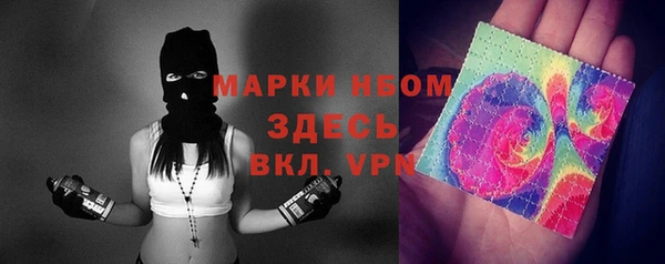 меф Иннополис