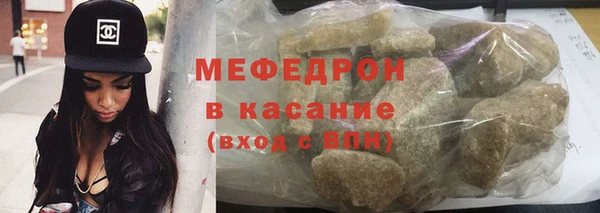 мяу мяу мука Алзамай