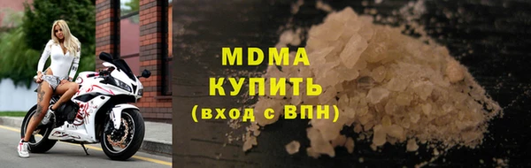 мяу мяу мука Алзамай