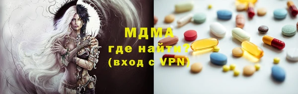 мяу мяу мука Алзамай