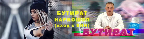 мяу мяу мука Алзамай