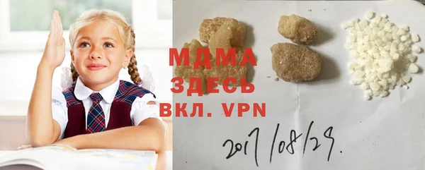 мяу мяу мука Алзамай