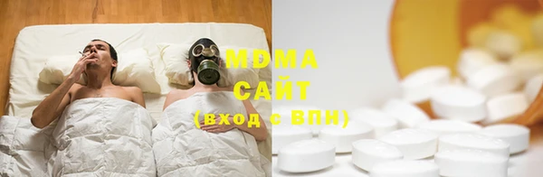 mix Инта