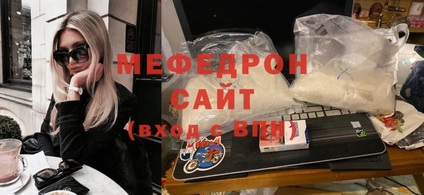 мяу мяу мука Алзамай
