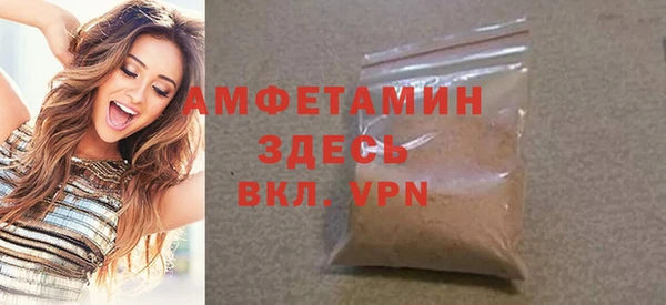меф VHQ Киренск