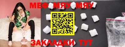 хмурый Краснознаменск