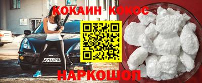 хмурый Краснознаменск