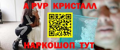 хмурый Краснознаменск