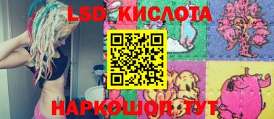 хмурый Краснознаменск
