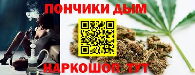 хмурый Краснознаменск