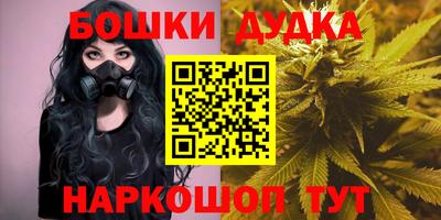 хмурый Краснознаменск