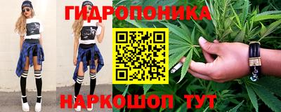 хмурый Краснознаменск