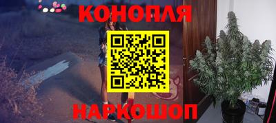 хмурый Краснознаменск