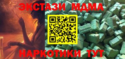 марки lsd Кумертау