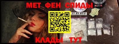 прущие грибы Краснокаменск
