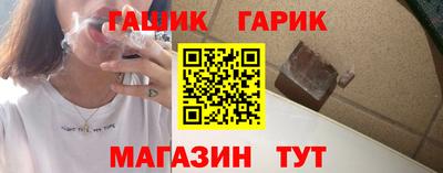 хмурый Краснознаменск
