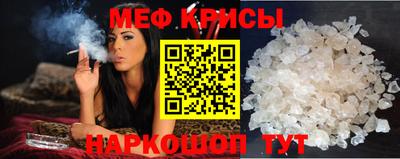 хмурый Краснознаменск