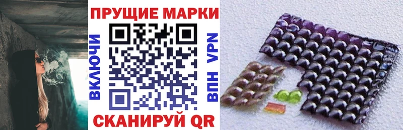 kraken ССЫЛКА  Кимры  Марки N-bome 1,8мг 