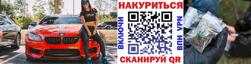 Шишки марихуана Amnesia  что такое наркотик  Кимры 